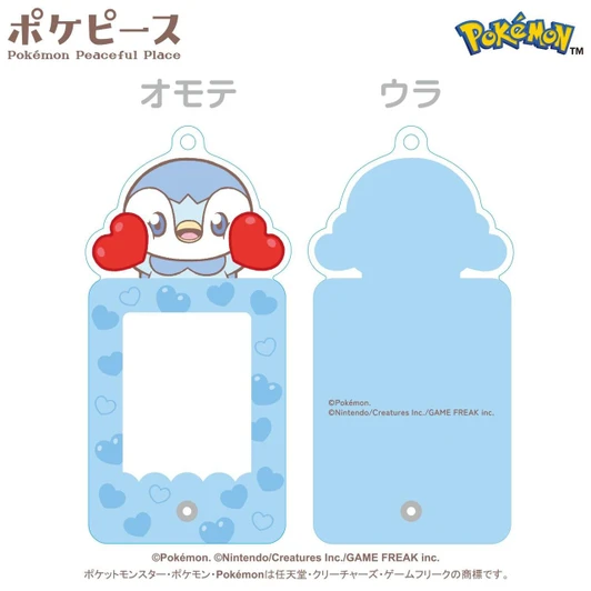  Pokemon Center Original Photo Frame Keyholder PokePeace Piplup 
