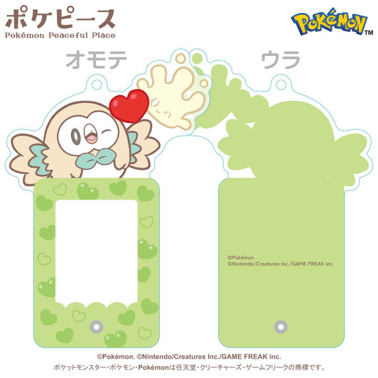 Pokemon Center Original Photo Frame Keychain PokePeace Rowlet & Milcery