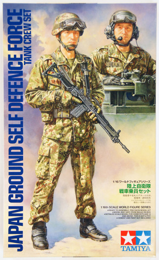 Tamiya 36316 Japan Ground Self Defence Force Tank Crew Set 1/16 Scale Kit Figure