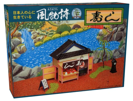 Micro Ace Seasonal Scenery Series 1/60 Sushi Shop Model Kit No. 5