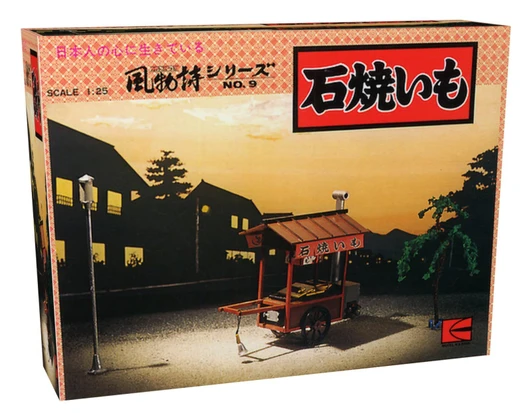 Micro Ace Seasonal Scenery Series 1/25 Stone Roasted Sweet Potato Plastic Model No. 10