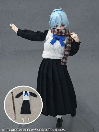 Alphamax School Life Series -Classical Coordinate Ver.- (doll Accessory)