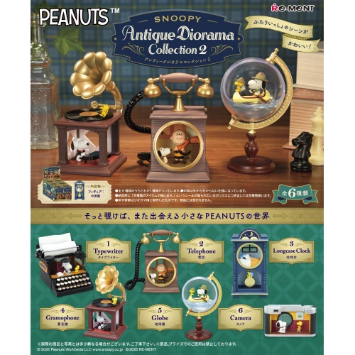 Re-ment Snoopy Antique Diorama Collection 2 (FULL BOX)
