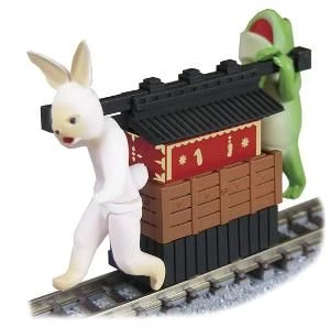 Tsugawa Yokou JT-19 Giga Railway Rabbit and Frog (Motorized) (N scale)