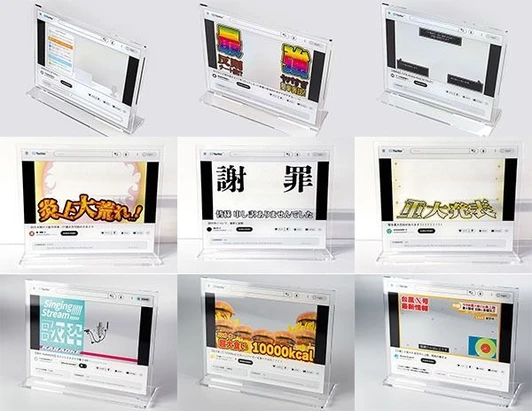 Plum Going Viral!? Trading Streaming Acrylic Stand 1Box 9pcs (FULL BOX)