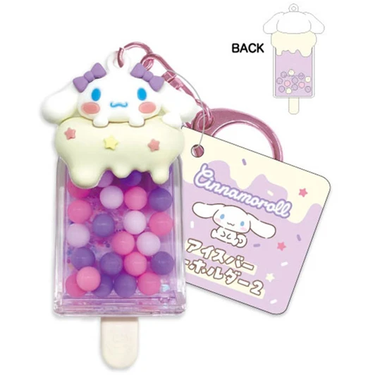 TCP Ice Bar Key Holder Two Cinnamoroll Purple