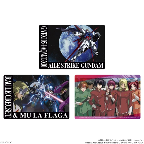 Bandai Candy Mobile Suit Gundam SEED Memorial Anime Card Collection + Wafer (FULL BOX)
