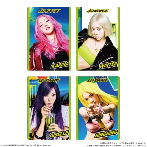 Bandai Candy aespa Idol Card Collection + Wafer (FULL BOX)