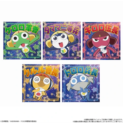 Bandai Candy Sergeant Keroro Sticker Collection + Tray Gummy (FULL BOX)