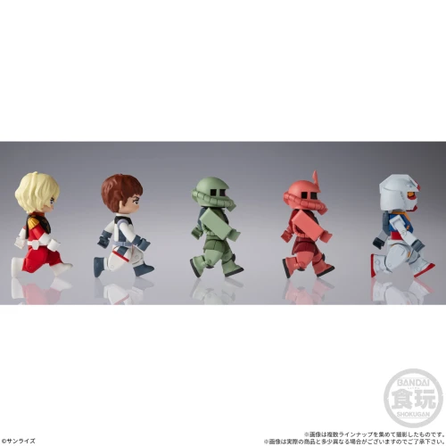 Bandai Candy Bitlot Gundam 1 Mini Block Model (FULL BOX)