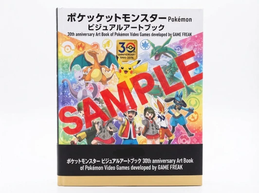 Pokemon Card Game Pokemon Visual Art Book 30th Anniversary 'Book Of Pokemon Vol 2'