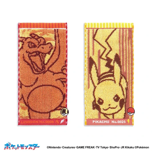 Pokemon Center Original Half Towel Handkerchief Numbered Pair (Charizard & Pikachu)