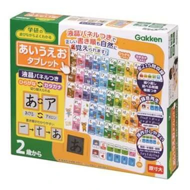 Other 83056 Learn While Playing Aiueo Tablet