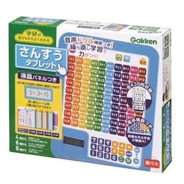 Other 83057 Learn Math Easily While Playing Tablet