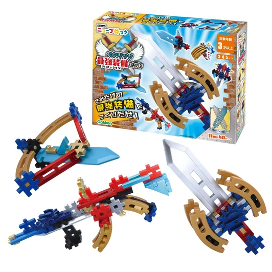 Jigsaw Puzzle New Block Metallic Ultimate Gear Set (40個 Pieces)