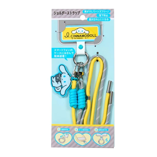 Sanrio Other Shoulder Strap Carefree Outing I Cinnamoroll 357171