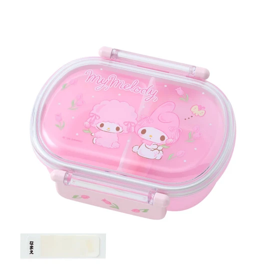 Sanrio My Melody Lunch Box 145823