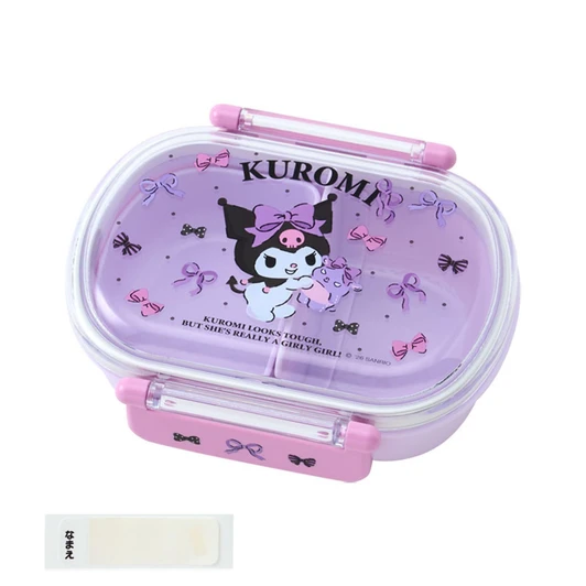 Sanrio Kuromi Lunch Box 146196