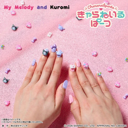 Bandai Life My Melody And Kuromi Character Nail Parts BOX (10pcs)