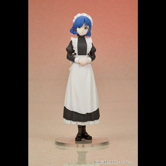 DIG DIGSTA: Yamada Ryo Maid Ver. Figure (Bocchi the Rock!)