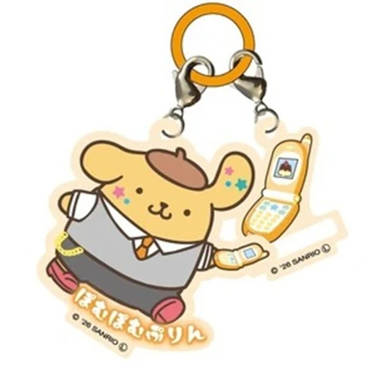 J's Planning Sanrio Umbrella Charm (Pompompurin School Memory)