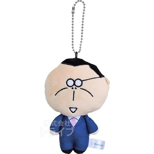 Bandai Atashin'Chi Plush Toy Father
