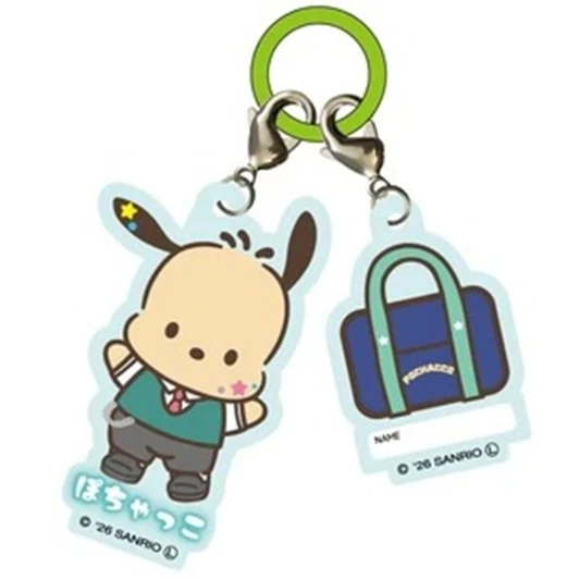 J's Planning Sanrio Umbrella Charm (Pochacco School Memory)