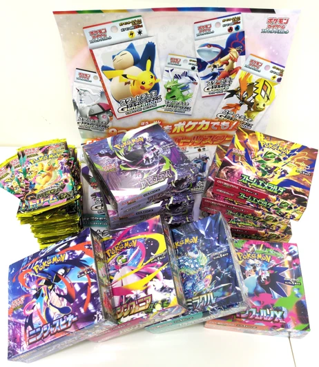 Pokemon Card Game OUTLET SALE!! POKEMON TCG DAMAGED BOOSTERS AND PROMOS