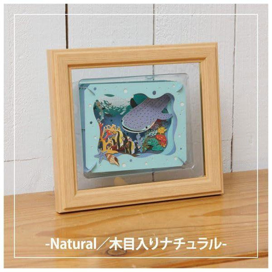 Ensky Paper Theater  Paper Theater Frame - Natural Wood Grain 