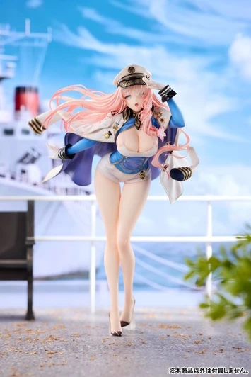 Brown Dust 2 Naval Captain Sylvia 1/6 Scale Figure