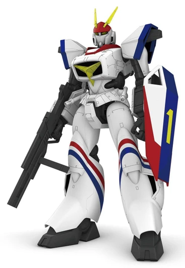  Hasegawa 1/72 Metal Armor Dragonar XD-01 Dragonar-1 Plastic Model 