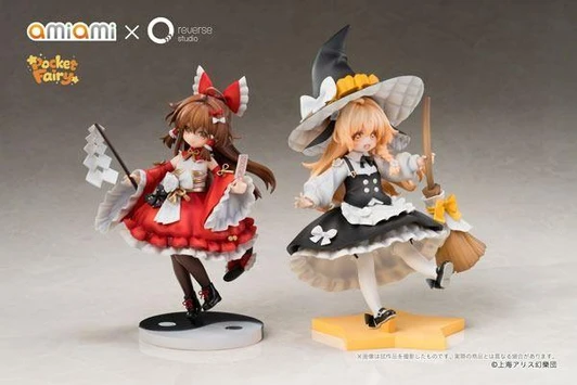  amiami Reverse Palm Spirit Touhou Project Reimu Hakurei & Marisa Kirisame Figure Set 