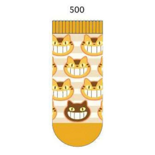 My Neighbor Totoro F Front Sneaker Catbus All Over Pattern 32726 B1