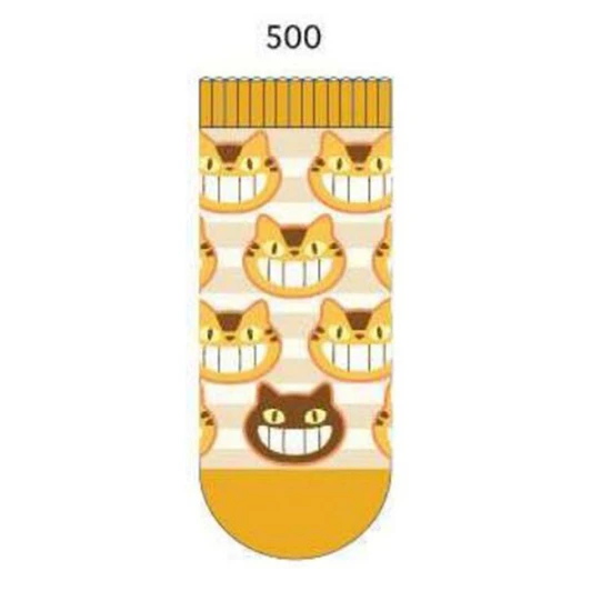 Other My Neighbor Totoro F Front Sneaker Catbus All Over Pattern 32726 B1 