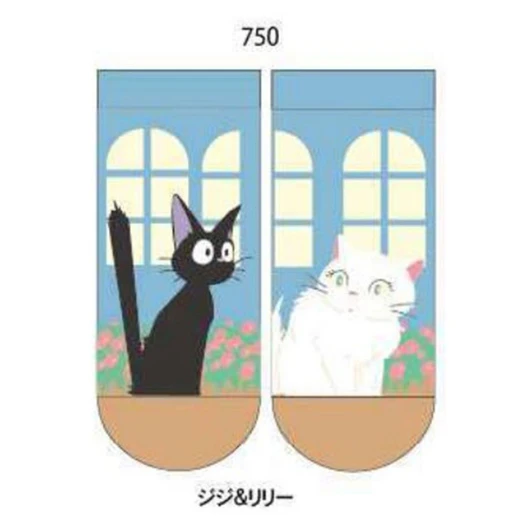 Kiki's Delivery Service Women's Front Sneakers Jiji And Lily 32926B4