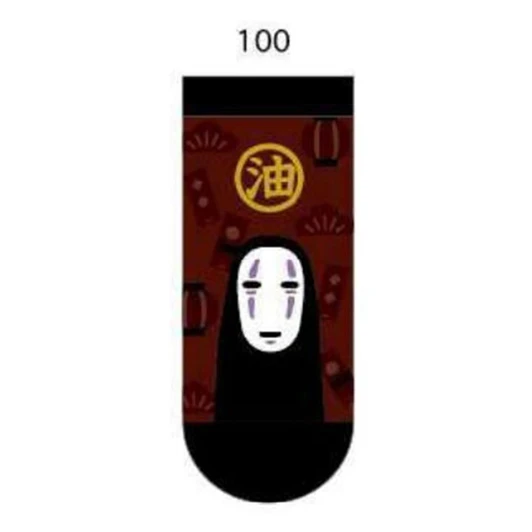 Spirited Away Women's F Sneaker No-Face 328-26B5