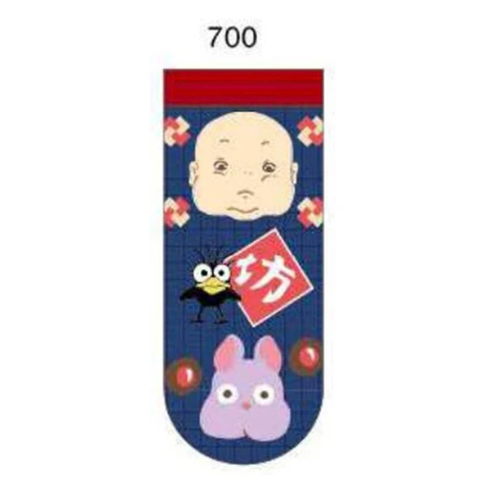 Other Spirited Away Woman Front Desk Sneaker Boy 328-26B6 