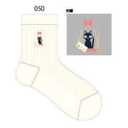 Kiki's Delivery Service Ladies Embroidery Kurujiji 329-26F1 23/25