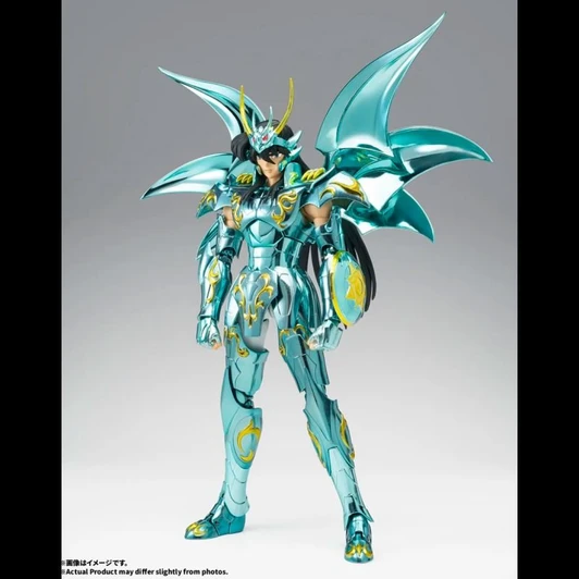 Bandai Saint Cloth Myth EX Dragon Shiryu (God Cloth) Action Figure