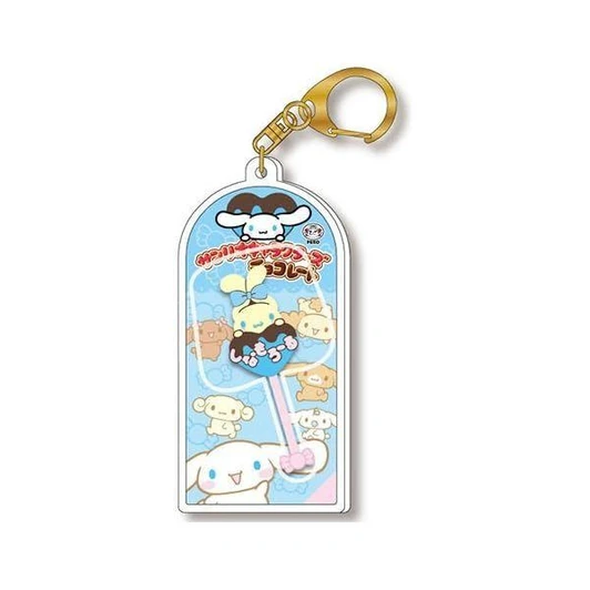  HASEPRO Sanrio Chocolate Mascot C3 06 Cinnamoroll 