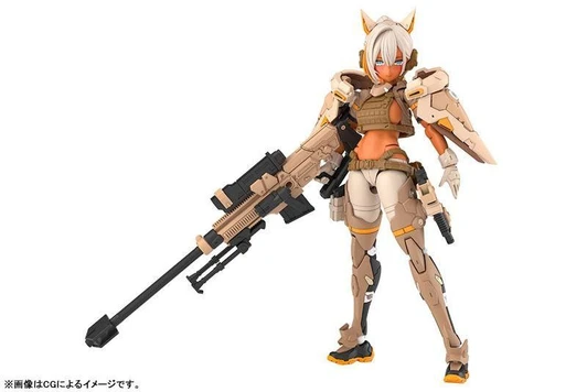  Kotobukiya 1/1 Megami Device Yggdrasis Skoll Sharpshooter Tempest Plastic Model 