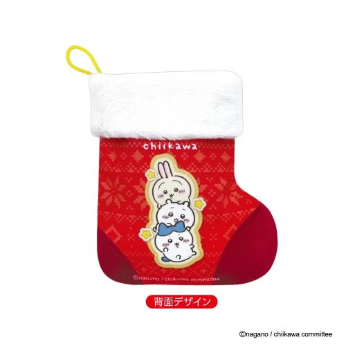  Heart Chiikawa Christmas Candy Stocking 1Box 4pcs (FULL BOX) 