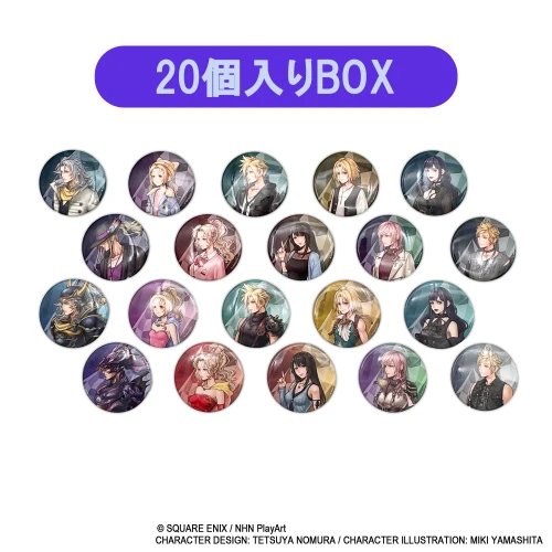 Square Enix Dissidia Duellum Final Fantasy Can Badge Collection Vol.1 1Box 20pcs (FULL BOX)