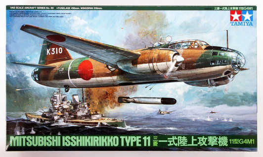 Tamiya 61049 MITSUBISHI G4M1 ISSHIKIRIKKO TYPE 11 1/48 Scale Kit