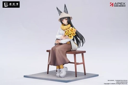 Tokyo Figure LIMEPIE Series Zenless Zone Zero Hoshimi Miyabi Daybreak Ver. 1/8 Scale Figure