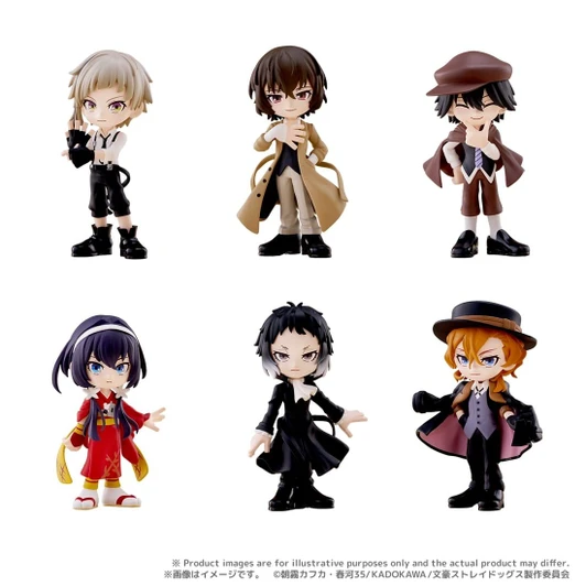Bushiroad Creative PalVerse Bungo Stray Dogs Complete BOX (6pcs)