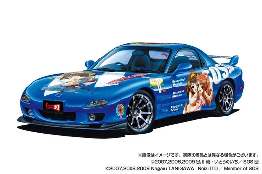 1/24 Scale The Melancholy of Haruhi Suzumiya FD3S RX-7 '02 (Mazda) Plastic Model