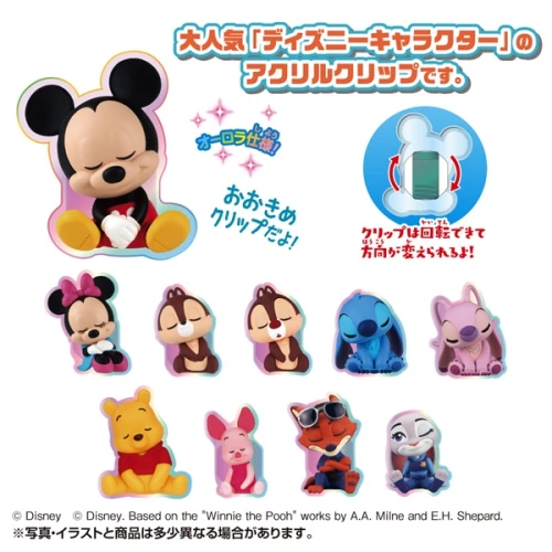 Takara Tomy A.R.T.S Disney Characters Spinning Acrylic Clip 1Box 10pcs (FULL BOX)