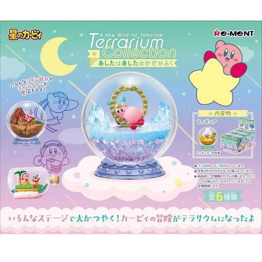  Re-ment Kirby Terrarium Collection - A New Wind for Tomorrow Complete BOX (6pcs) 