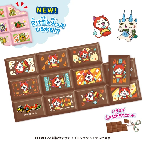 Heart Yo-kai Watch Choco Block Stickers 1Box 8pcs (FULL BOX)